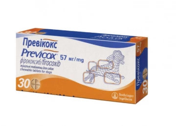 Previcox (Превикокс)