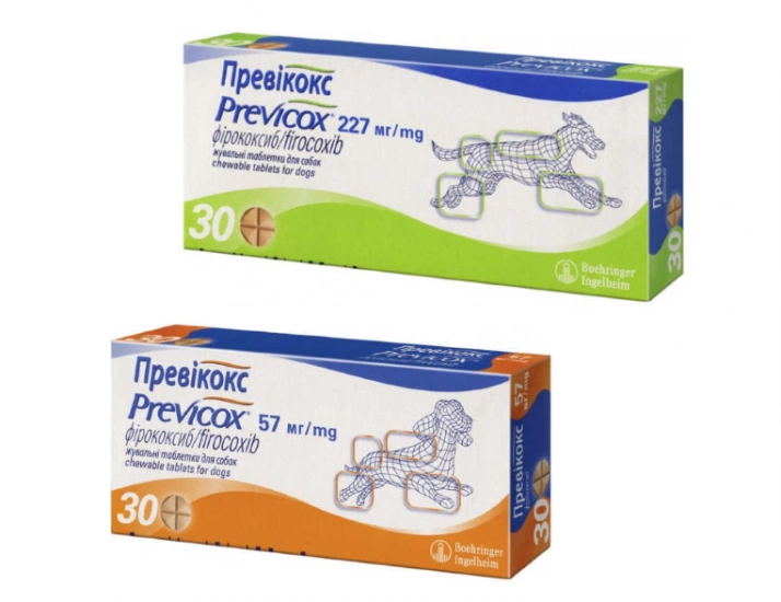 Previcox (Превикокс)