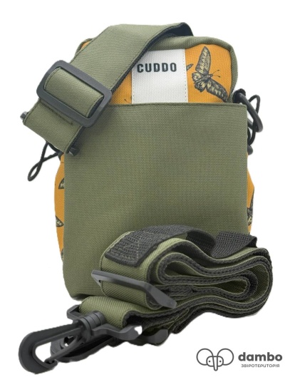 Сумка для ласощів CUDDO ScoutFly