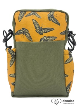 Сумка для ласощів CUDDO ScoutFly