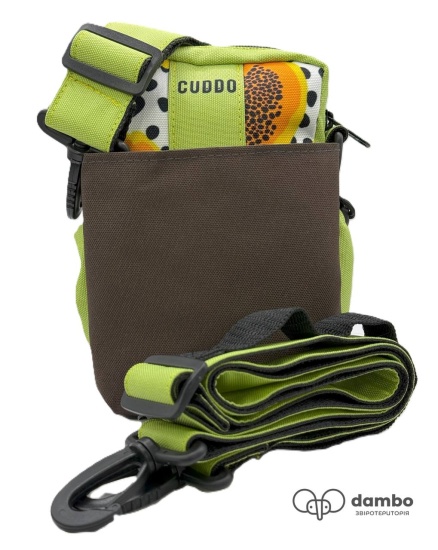 Сумка для ласощів CUDDO JungleBite