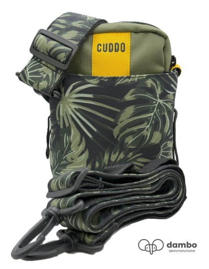 Сумка для ласощів CUDDO DeepLeaf