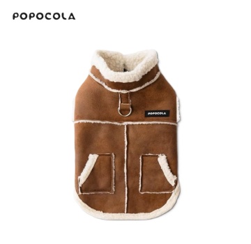 Жилет для животных POPОCOLA