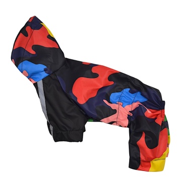 Утеплений демісезонний комбінезон Pet&Co “Камуфляж”