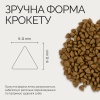 Сухий корм Savory Adult Cat Steril Fresh Turkey and Duck - для стерилізованих котів з індичкою та качкою