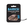 Игрушка для Кошек Barksi Маленькая мышь полевка с колокольчиком