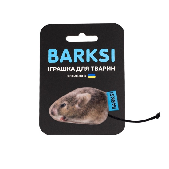 Игрушка для Кошек Barksi Маленькая мышь полевка с колокольчиком