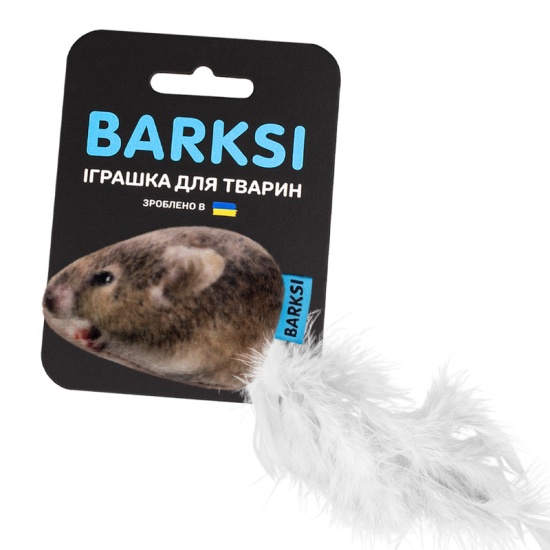 Игрушка для Кошек Barksi Полевка с колокольчиком и перьями