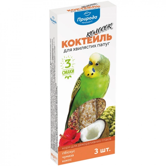 Природа Коктейль колосок Гибискус, чумиза, кокос
