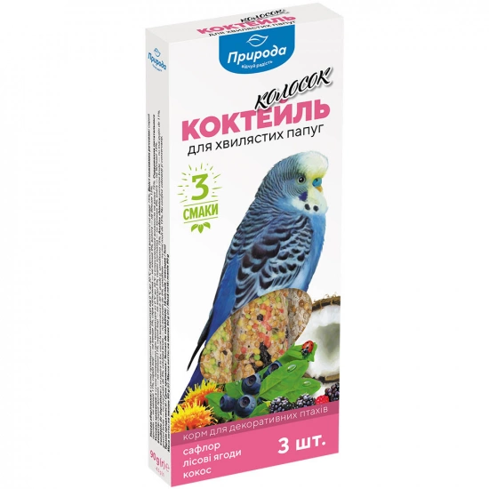 Природа Коктейль колосок Сафлор, лесные ягоды, кокос