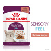 Royal Canin Sensory Feel в соусе для кошек