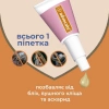 Краплі Bayer Advocate для собак від 25 до 40 кг