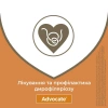 Краплі Bayer Advocate для собак від 25 до 40 кг