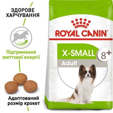 Royal Canin X-Small Adult 8+