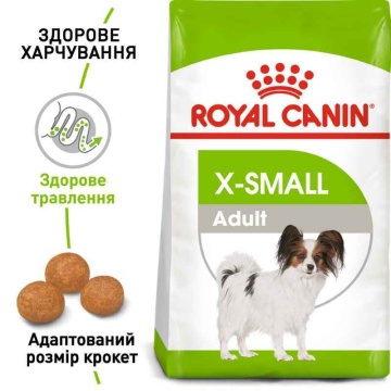 Royal Canin X-Small Adult