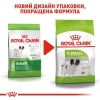 Royal Canin X-Small Adult