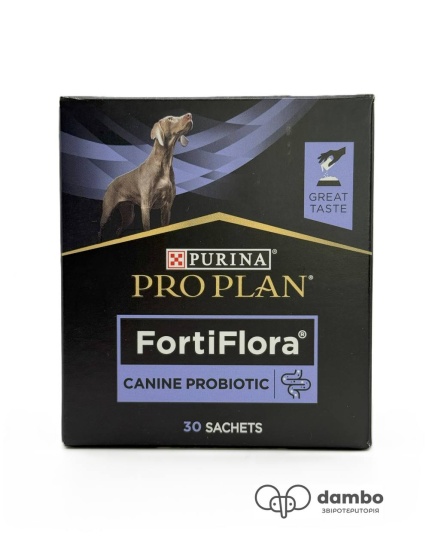 Purina Pro Plan FortiFlora Canine Probiotic (Пурина Про План Фортифлора Пробиотик) для собак