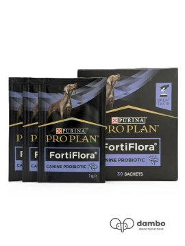 Purina Pro Plan FortiFlora Canine Probiotic (Пурина Про План Фортифлора Пробиотик) для собак