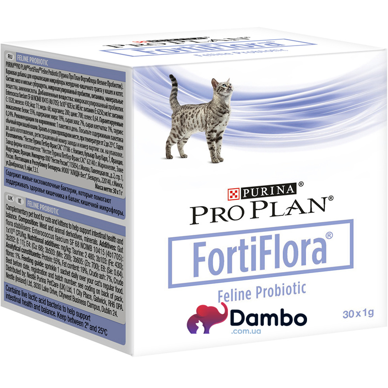 Purina pro plan urinary