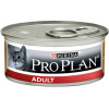 Purina Pro Plan Шматочки у паштеті з куркою для дорослих котів