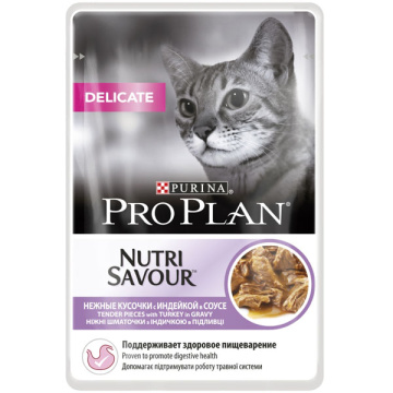 Purina Pro Plan Delicate Nutrisavour Шматочки з індичкою для котів з чутливим травленням