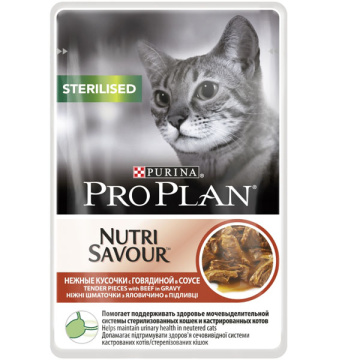 Purina Pro Plan Sterilised Nutrisavour Кусочки с говядиной для стерилизованных кошек