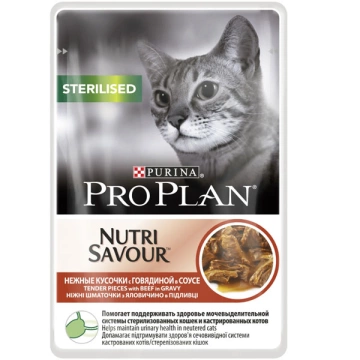 Purina Pro Plan Sterilised Nutrisavour Шматочки з яловичиною для стерилізованих котів