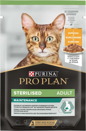 Purina Pro Plan Sterilised Nutrisavour Кусочки с курицей для стерилизованных кошек