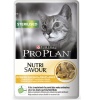 Purina Pro Plan Sterilised Nutrisavour Шматочки з куркою для стерилізованих котів