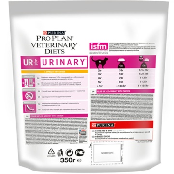 Purina Veterinary Diets Feline UR St/Ox Urinary