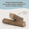 Natural Dog Company Dental Treats Веганское гипоаллергенное лакомство для чистки зубов