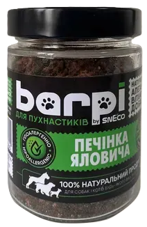 Апетайзер Barpi "Печінка яловича" продукт натуральний сушений