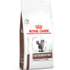 Royal Canin Gastro Intestinal Moderate Calorie Feline