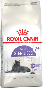 Royal Canin Sterilised 7+