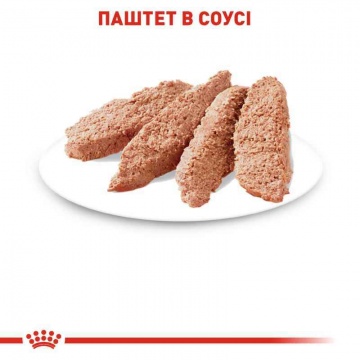 Консервированный корм для стерилизованных кошек Royal Canin Sterilised Pouches Loaf