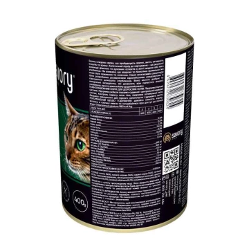 Savory Cat Gourmand з качкою