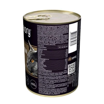 Savory Cat Gourmand Sterilized Сhicken з куркою