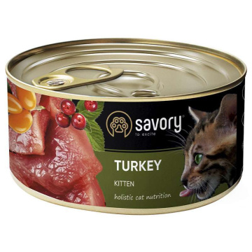 Savory Turkey Kitten для котят с индейкой