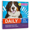 Витамины "Daily" для собак старшего возраста