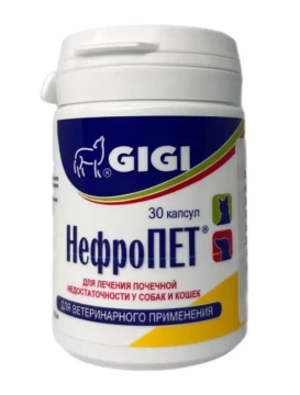 НефроПет