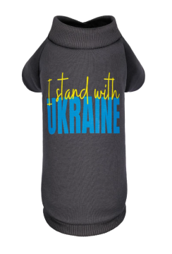 Толстовка Pet Fashion "I stand with" для собак, сіра