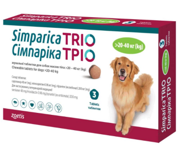 Сімпаріка ТРІО Таблетки від глистів, бліх і кліщів для собак вагою від 20 до 40 кг