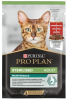 Purina Pro Plan Sterilised Nutrisavour Шматочки з яловичиною для стерилізованих котів