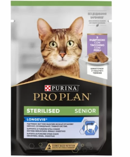 Purina Pro Plan Sterilised Senior Кусочки в паштете с индейкой для кошек