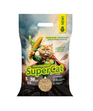 Наполнитель кукурузный SUPERCAT комкующихся для кошачьих туалетов