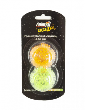 Игрушка AnimAll GrizZzly для кошек, колючие мячики, оранжево-зеленый
