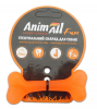 Іграшка AnimAll Fun кістка, 8 см