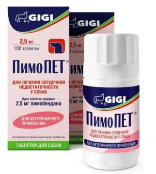 GiGi ПимоПет