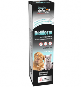 AnimAll VetLine DeWorm Антигельмінтний препарат для цуценят і кошенят (суспензія)