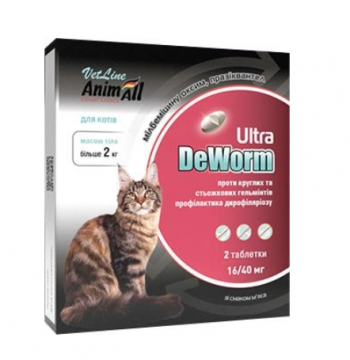 AnimAll VetLine DeWorm Ultra антигельмінтний препарат  для котів від 2 кг